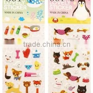 Foam Stickers thumbnail-1
