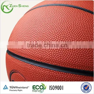 Zhensheng Basketball thumbnail-5