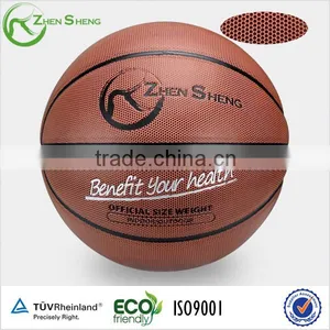Zhensheng Basketball Ball thumbnail-6