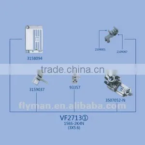 VF2713(1) Gauge Set for Yamato Sewing Machine Part thumbnail-1