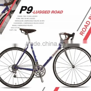 P9- LUGGED ROAD thumbnail-1