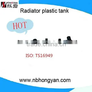 Blow Molding Plastic Tank in Radiator for MA, Auto Radiator Tank Molding Type thumbnail-1