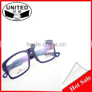 TR Computer Glasses Men's and Women's Flat Framed Retro Glasses thumbnail-1