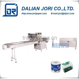 Automatic Single Rolls Toilet Tissue Paper Packing Machine thumbnail-1