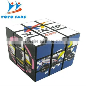 Custom Magic Cube WITH CE CERTIFICATE thumbnail-1