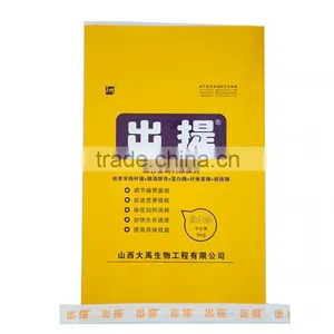 Kraft Paper Sack With PP Woven Bag For Packing thumbnail-1