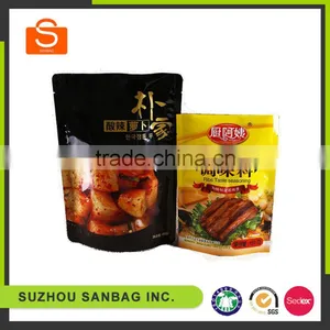 Eco Friendly Plastic Food Packaging Bag,stand up Aluminium Foil Pouch thumbnail-1