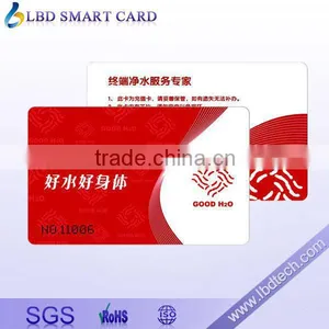 125khz Proximity Temic T5577 Rfid Card Smart ID Card thumbnail-1