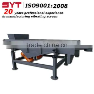 Chemical Fertilizer Linear Vibrating Sieve thumbnail-6