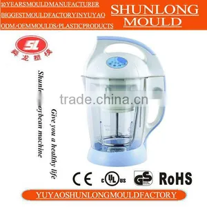 Plastic Soybean Machine/ Juice Extractor Mould thumbnail-1