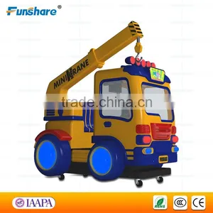 Funshare Two Functions Children Baby Swing Car Arcade Claw Machine for Sale thumbnail-1