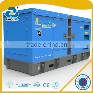 150KW 180KVA Silent Diesel Generator for Sale thumbnail-1