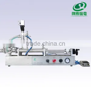 Quality Small Perfume Glass Bottle Filling Machine thumbnail-1