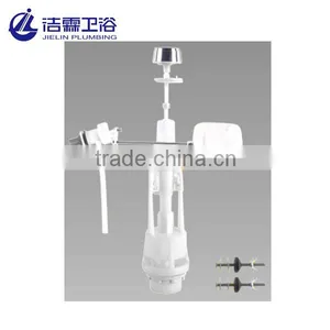 Single Flush Cistern Mechanism thumbnail-1