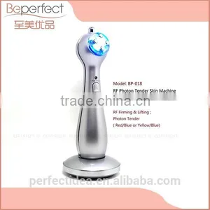 2016 New Design Low Price rf Beauty Equipments thumbnail-1