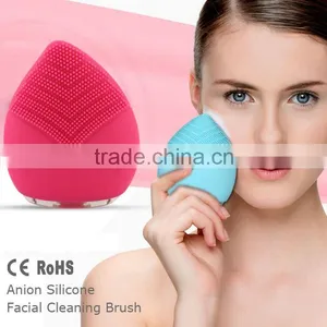 Professional Facial Cleansing Brush Ozone Facial Cleanser thumbnail-1