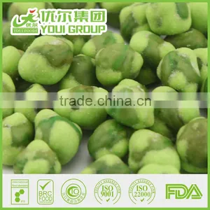 White Wasabi Green Peas, Popular in the West thumbnail-3