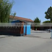 Qingdao Wanda Shipping Co., Ltd. company overview - view 1 thumbnail