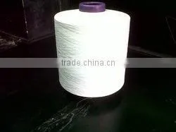 100% DTY POLYESTER YARN thumbnail-1
