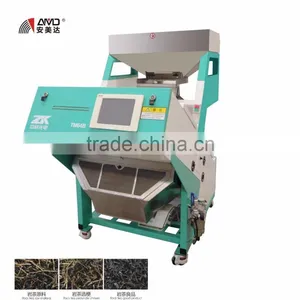 AMD TM64B Rock Tea Color Sorter thumbnail-1