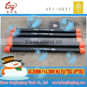 High Quality API-5CT 2 7/8" N80 EUE 2M Tubing Pup Joint P*B thumbnail-1