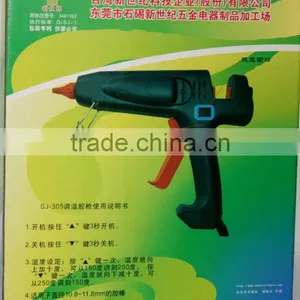 Digital rc Glue Gun thumbnail-1