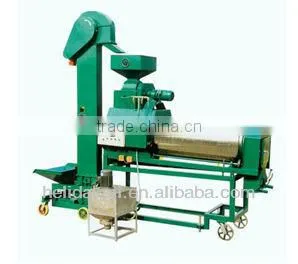 5BYX-5 Seed Treater Machine in Sell thumbnail-1