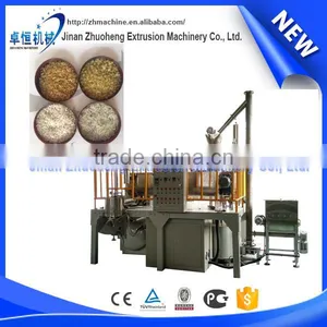 High Quality Best Quality Artificial/Nutritional Rice Processing Line/plant thumbnail-4