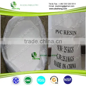 Reliance [C2H3Cl]n Suspension Grade Powder S-65 Pvc Resin thumbnail-1