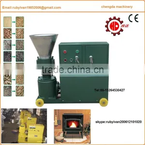 2017 Advance Promotion Farm Animal Feed Pellet Machine thumbnail-1
