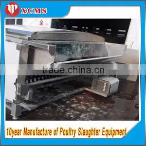 Factory Price Plucker Machine for Whole Goat and Sheep /High Quaility and Efficient Goat and Plucker thumbnail-5