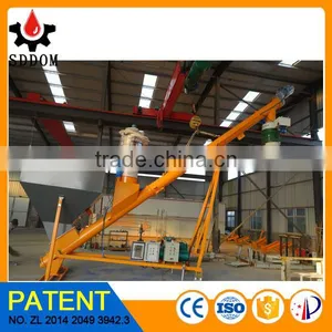Cement Loading Machine thumbnail-1