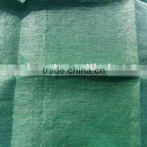 Vegetables Net,plastic Net,sun Shade Netting thumbnail-1