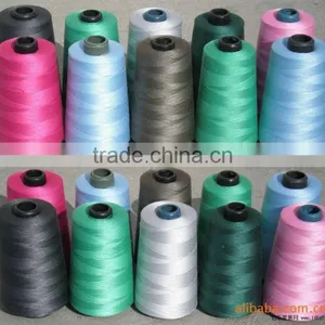 High-Quality Polyester Sewing Thread thumbnail-1