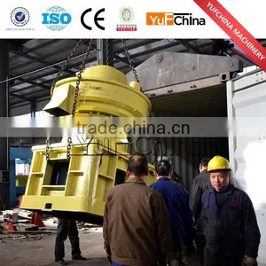 2014 Vietnam Hot Sale Biomass Pellet Machine thumbnail-2
