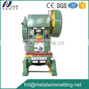 Promotion Season Automatic Concertina Razor Barbed Wire Making Machine thumbnail-1