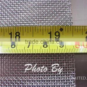 Woven Screen Mesh thumbnail-4
