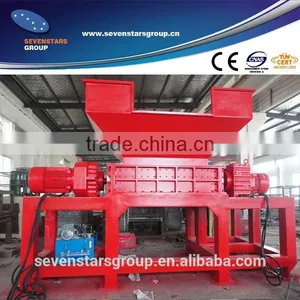 Waste Carton Paper Recycling Machine thumbnail-2