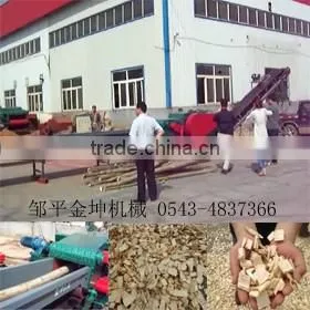 China Shandong Jinkun 216 Wood Chipper thumbnail-5