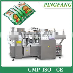 Price for Food Automatic Vacuum Packing Machine MB8ZK10-130 thumbnail-1