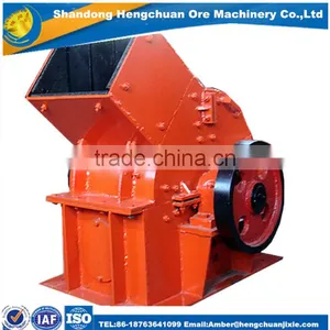 High Efficiency Gold Hammer Mill In Gold Mining Machinery thumbnail-1