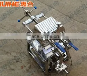 Stainless Steel Plate Filter thumbnail-1