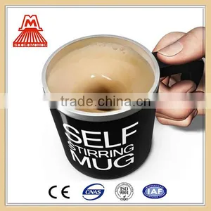 China New Products Self Stirring Coffee Mug From Online Shopping thumbnail-1