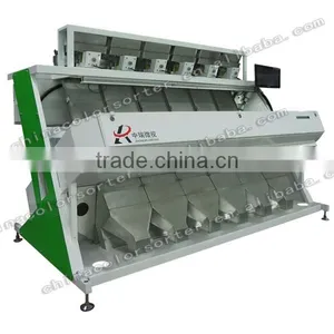 Excellent Quality Wheat Color Sorter thumbnail-1