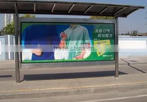 Platform POLYCARBONATE SHEET thumbnail-1