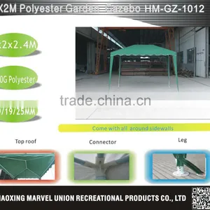 2*2 Garden Outdoor Party Small Tent thumbnail-2