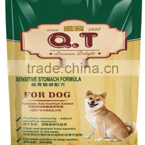 Premium Dry Dog Food Turkey & Oatmeal Recipe thumbnail-1