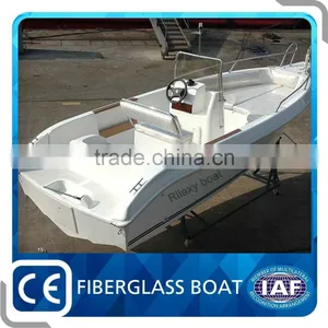 China Small Cheap Fishing Quick Boats Fiberglass thumbnail-3