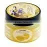 Ceatena Lemon Freshing&Whitening Sleeping Mask thumbnail-1