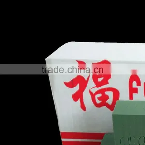 OEM Good Water Absorbing Wet Floral Foam Wholesale thumbnail-3